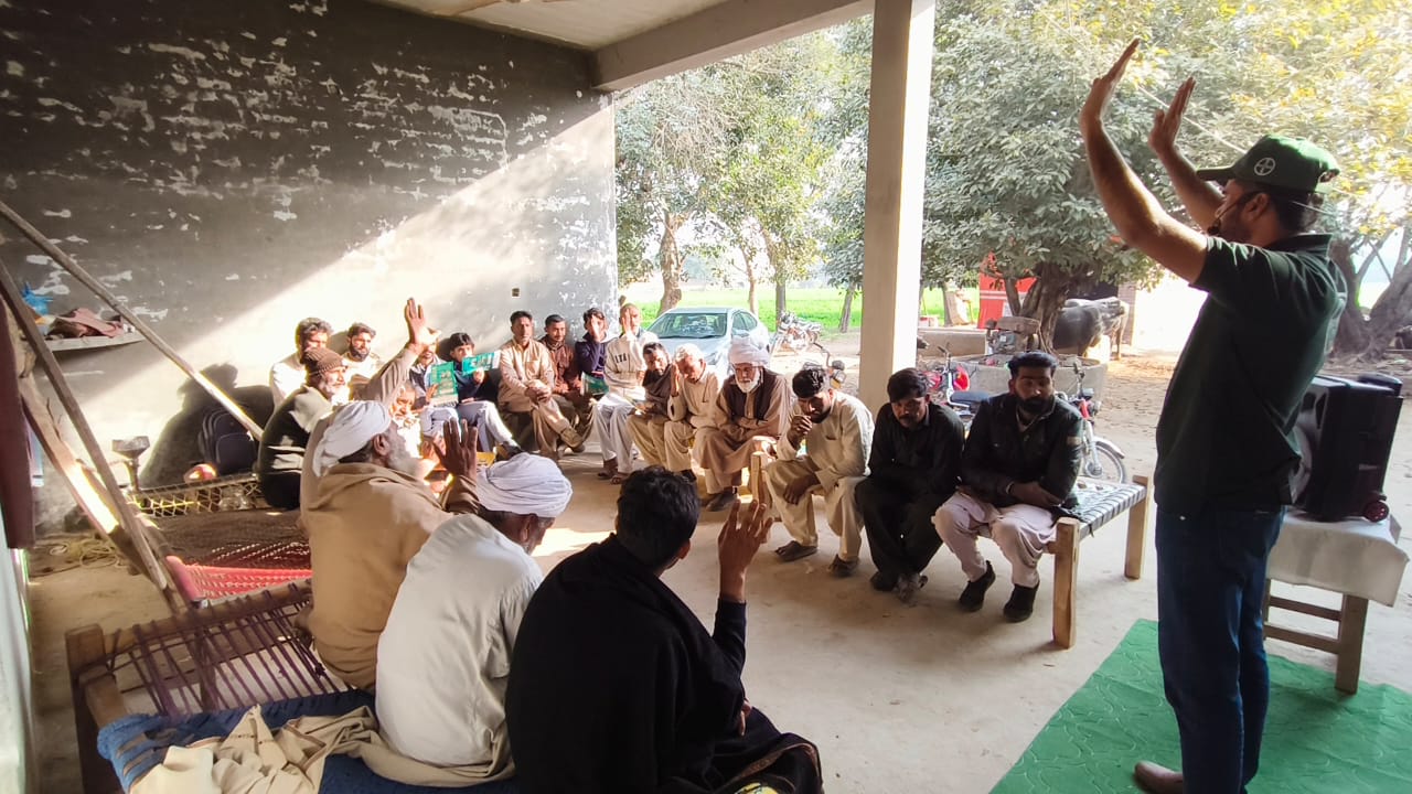 Chakwal — Farmer Session