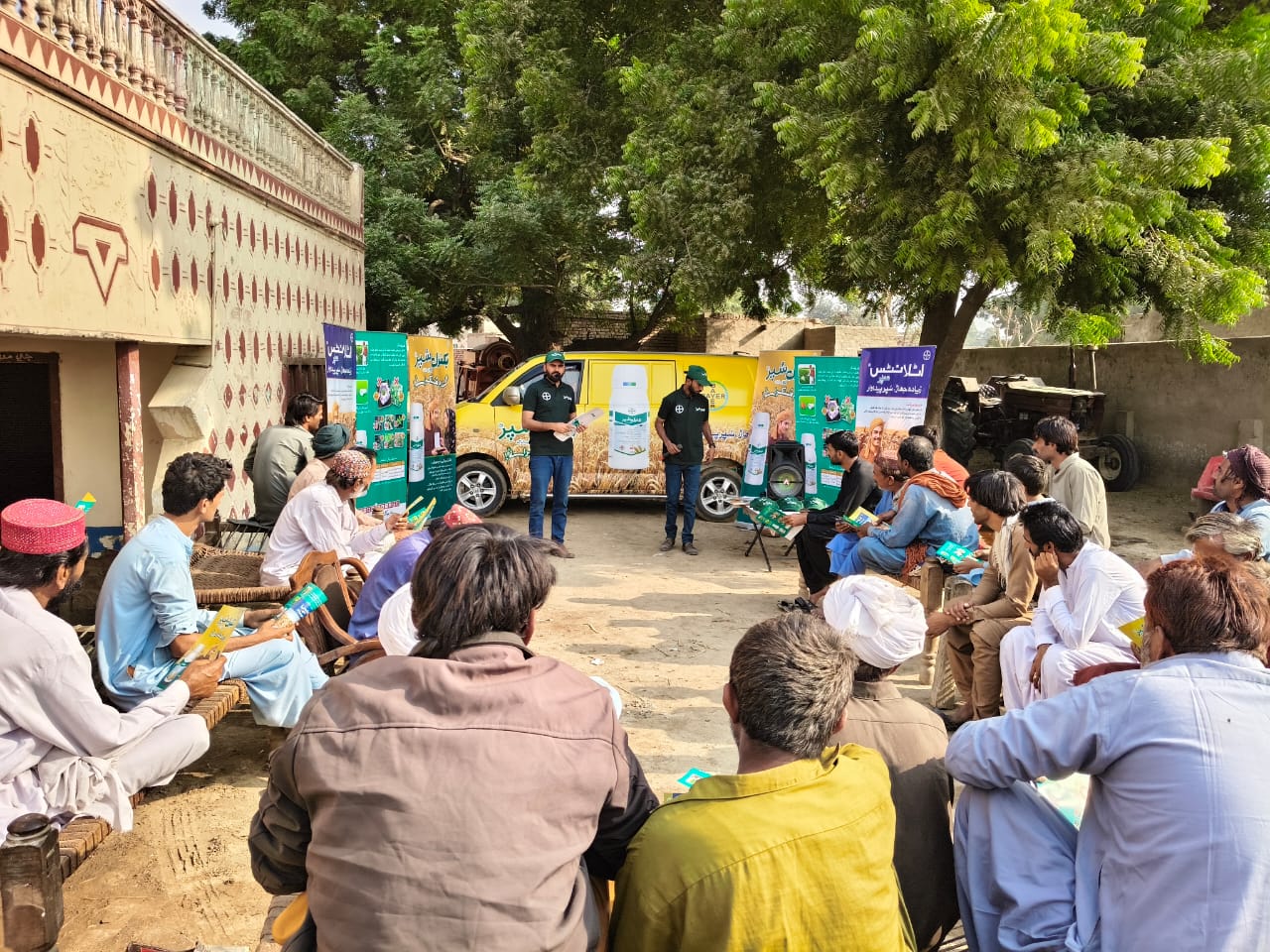 Ubaro — Ameen Khan Chacharr